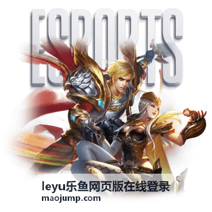乐鱼平台网页版功能入口使用说明